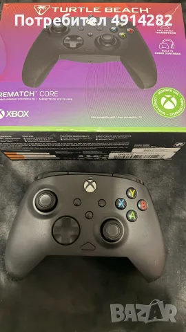 black
 XBOX - GOW
Контролер Microsoft - Xbox Wireless Controller, Carbon Black