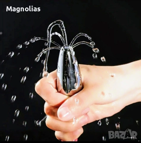 Интимен Душ Classic 