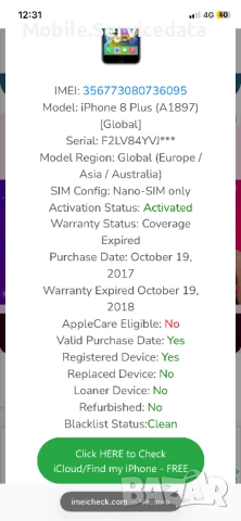 Apple iPhone 8 Plus за части – работещ, но с неработещ дисплей, снимка 7 - Apple iPhone - 52508642