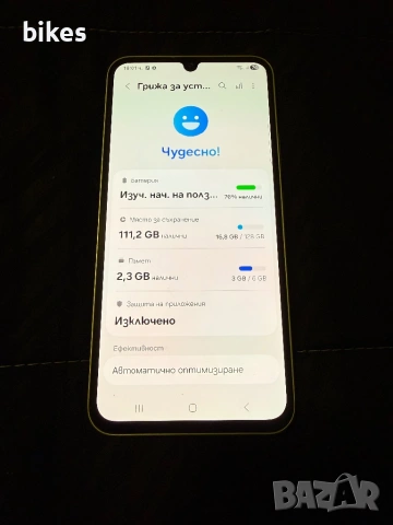 Samsung galaxy a34 5G ГАРАНЦИОНЕН, снимка 3 - Samsung - 53012930