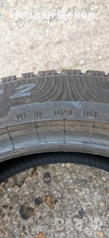 Гума PIRELLI SCORPION WINTER2 107V 255/50/19, снимка 2 - Гуми и джанти - 49232529