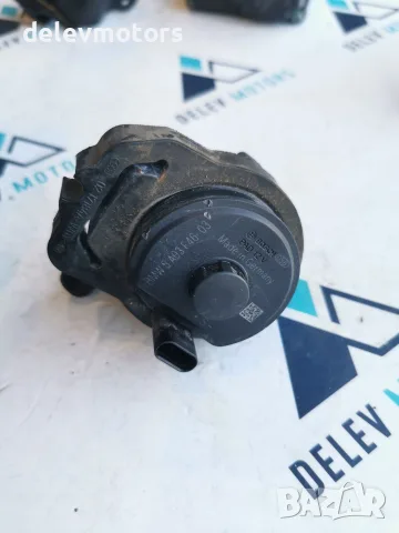 64115A03F46 Допълнителна електрическа водна помпа за охлаждаща течност Bosch 12 V; електрическо