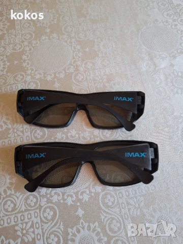 Слънчеви очила, снимка 4 - Слънчеви и диоптрични очила - 50878623