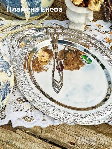 2 броя подноси WMF Germany нови, снимка 4 - Аксесоари за кухня - 53613888