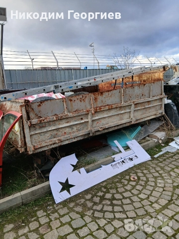 Самосвална уредба