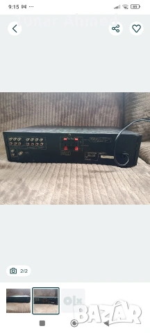 Стерео Усилвател Philips FA630, снимка 2 - Ресийвъри, усилватели, смесителни пултове - 53253914