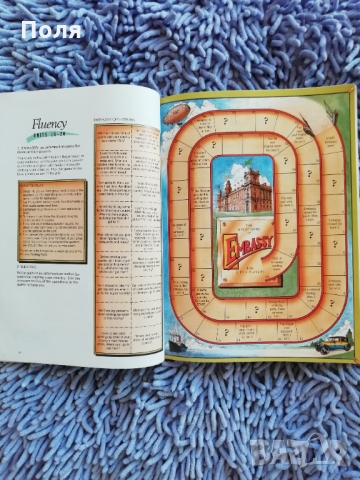 Учебник по английски език blueprint 2, снимка 3 - Учебници, учебни тетрадки - 36103507