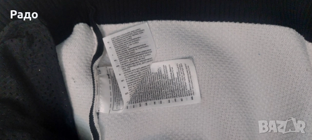 Adidas Knit Jacket / L/100%original / ново яке, снимка 8 - Якета - 52950165