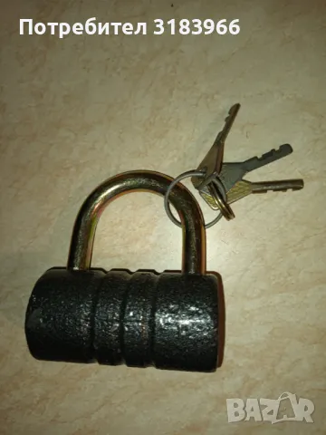 чисто нов катинар от 70 те години., снимка 2 - Други стоки за дома - 48722356