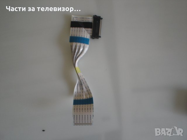 LVDS Cable EAD63787814 TV LG 50UN74003LB, снимка 1