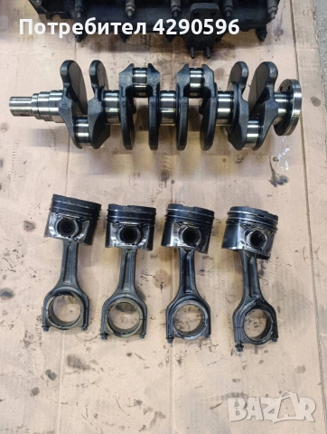 Глава , вал , бутало , помпа за 1.4 hdi - Пежо , Ситроен , Форд , Мазда - 8HX , снимка 4 - Части - 53540106