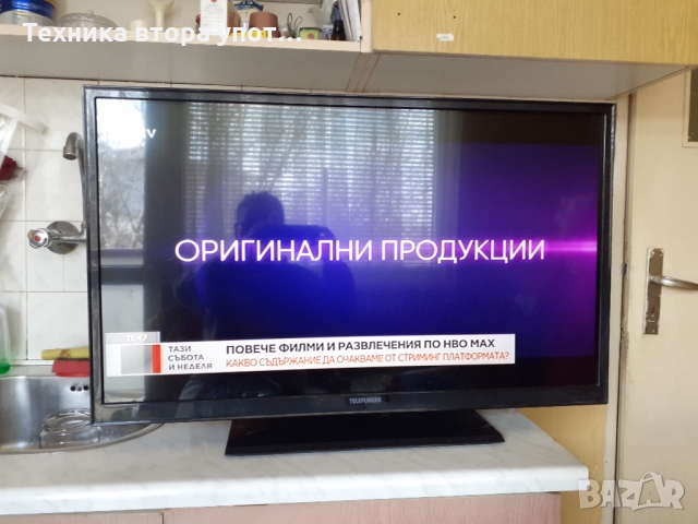 Тв LED Teletunken 32 инча, снимка 3 - Телевизори - 36078087