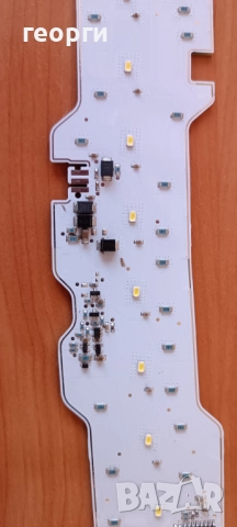части от лед фар, снимка 5 - Автомобили и джипове - 52373909