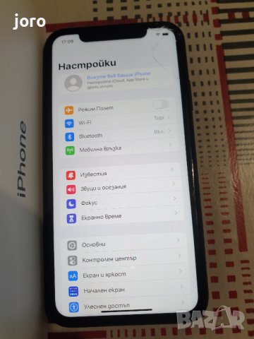 iphone Xr, снимка 8 - Apple iPhone - 41567754