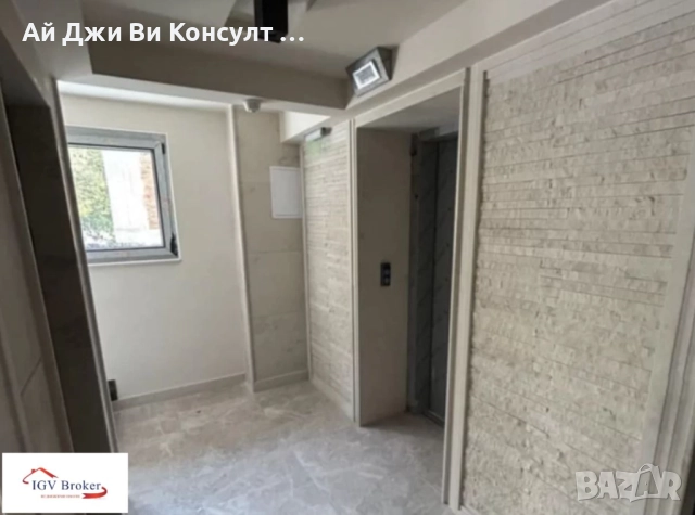 Тристаен апартамент в жк Гоце Делчев, снимка 4 - Апартаменти - 52692757