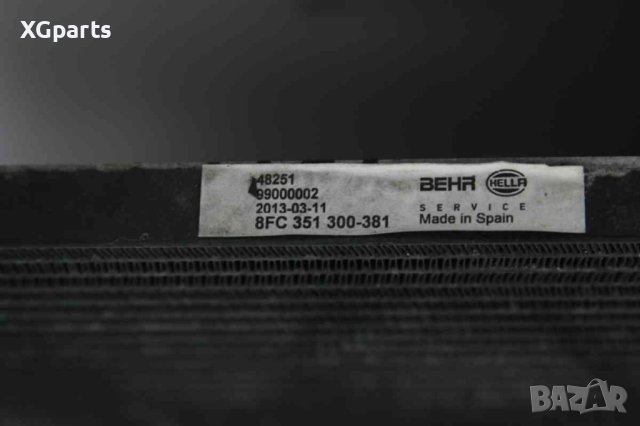 Климатичен радиатор за Audi A6 C5 2.5tdi 180к.с. (1997-2005), снимка 2 - Части - 41401845