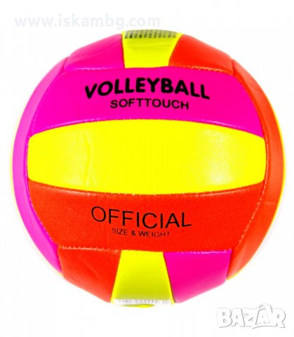 ВОЛЕЙБОЛНА ТОПКА - ЦВЕТНА №2 - код 1152922