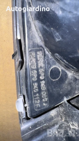 Стопове зa Seat Altea - 5P0945096 / 5P0945112, снимка 2 - Части - 51277057