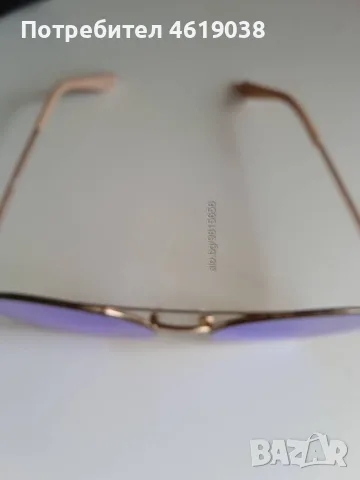 Очила + калъф GUESS, снимка 5 - Слънчеви и диоптрични очила - 55798731