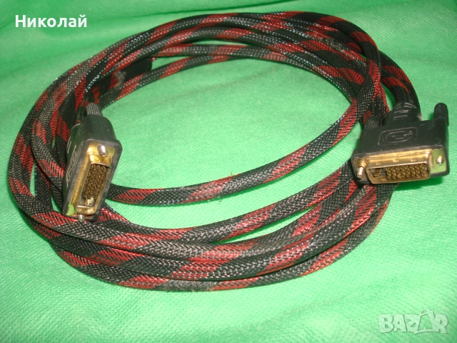DVI кабел 5 метра