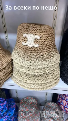 Celine Лятна Шапка Селин - 3 Налични Цвята Код E63, снимка 2 - Шапки - 50227599