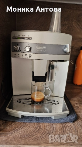Кафемашина Delongi Magnifika , снимка 2 - Кафемашини - 52904108