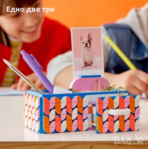 Lego dots Органайзер за бюро, Стойка за бижута, Държачи за снимки , снимка 4 - Образователни игри - 48693164