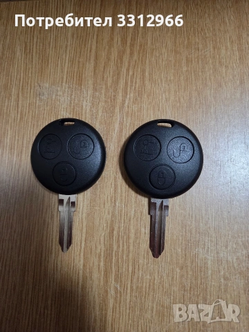 2 броя резервен корпус за ключ, снимка 2 - Части - 53658175