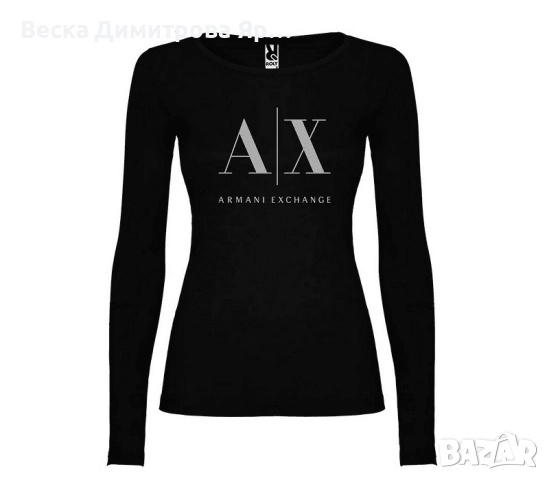 Дамски блузи , снимка 6 - Блузи с дълъг ръкав и пуловери - 51536180