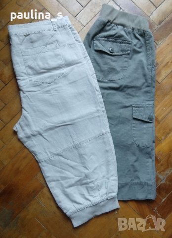 Два чифта бермуди - маркови ленени потури и дънкови бермуди / цвят Милитъри