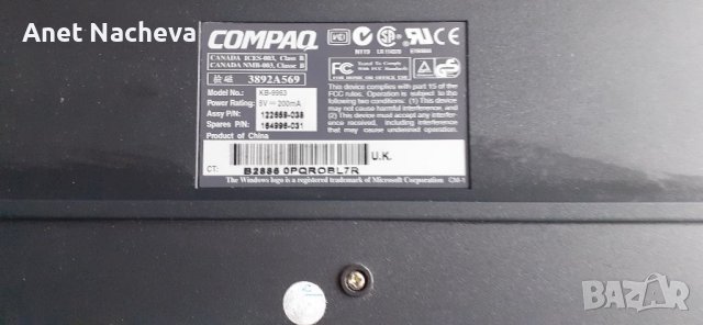 КЛАВИАТУРА  за Компютър за резервни части , снимка 5 - Клавиатури и мишки - 39516103