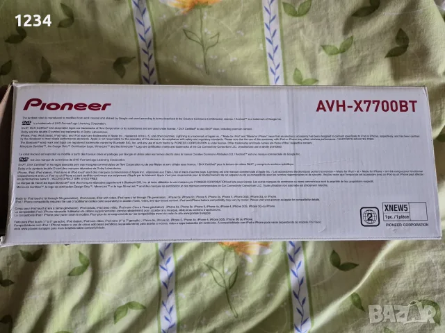Pioneer AVH-X7700BT + модул с навигация, снимка 13 - Аудиосистеми - 56099432