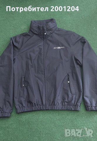Оригинална Ветровка на Jean Paul - Waterproof, снимка 2 - Якета - 35931193