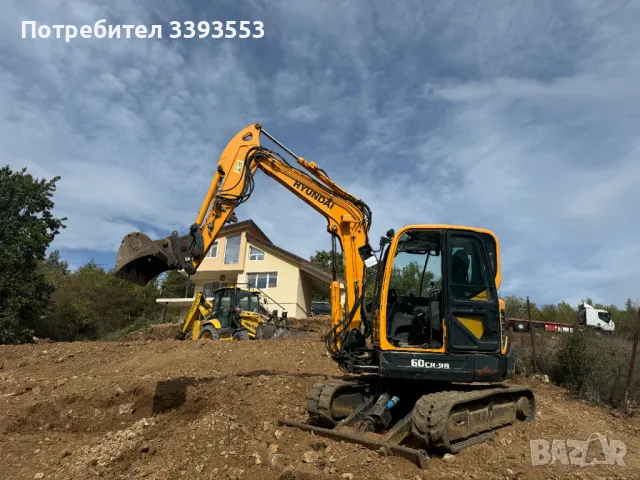 Услуги с Валяк - Дупница, Благоевград, Кюстендил, снимка 7 - Други услуги - 43226238