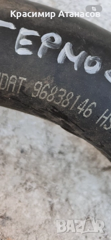 96838146. Воден маркуч термостат за Шевролет каптива 2.0 CDTI. 150кс. , снимка 3 - Части - 51446930