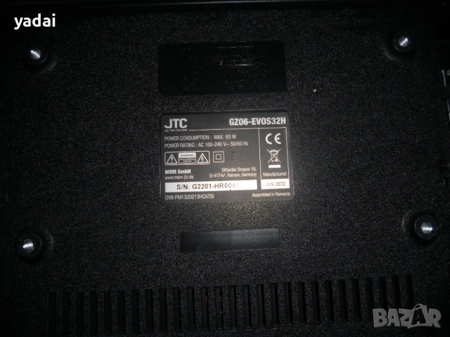 33. Продавам Монитор AG Neovo SMQ-4301 43” 2160p (4K)UHD LCD-Display-Професинален. НОВ тестван. за д, снимка 11 - Телевизори - 52595439