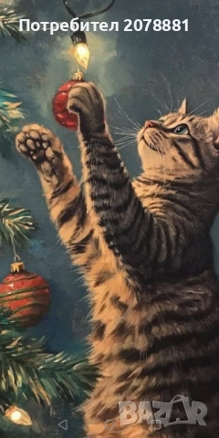 Коледни картички, снимка 11 - Филателия - 52900700