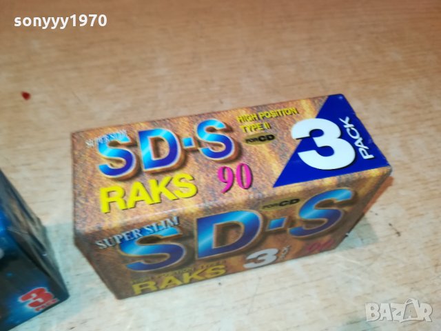 MAXELL & RAKS CHROME-20ЛВ ЗА БРОИ 2710211147, снимка 5 - Аудио касети - 34598094