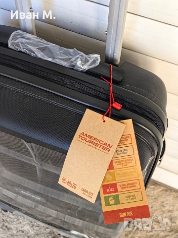 Чисто нов куфар American Tourister 55x40x20 см , снимка 4 - Куфари - 53072185