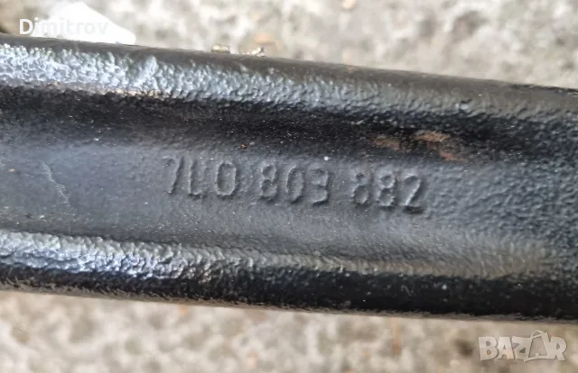 Кука теглич Porsche Cayenne Audi Q7 VW Touareg, снимка 4 - Части - 55873215