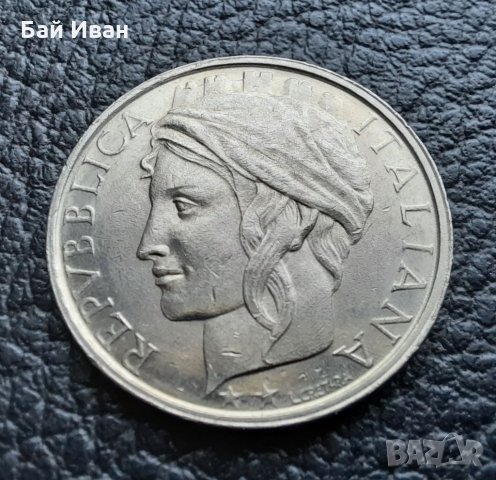 Монета 100 лири 1993 г. Италия - перфектно качеството, топ цена !, снимка 3 - Нумизматика и бонистика - 35938576