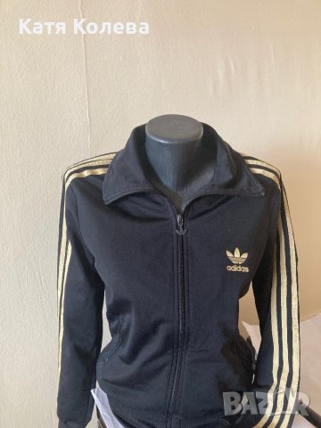 Горнище Adidas S, снимка 5 - Спортни екипи - 40304541