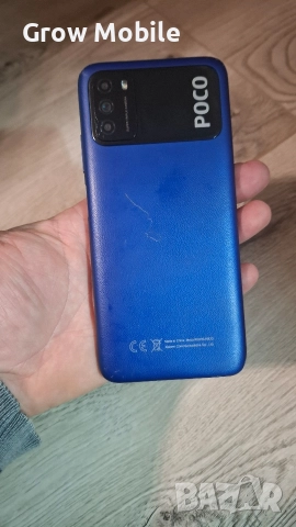 Xiaomi Poco m3
