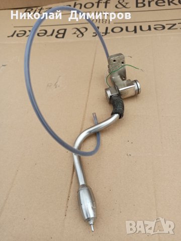 Продавам части за кафеавтомат, снимка 8 - Кафемашини - 34647126