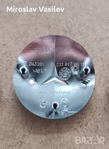 Емблема за решетка маска на Мерцедес Mercedes W211 W212 W221 42мм, снимка 5 - Аксесоари и консумативи - 50202709