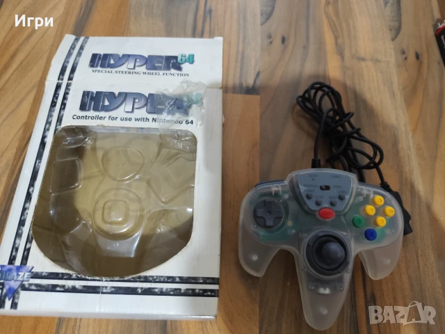 Hyper 64 - Контролер за Nintendo 64, снимка 2 - Nintendo конзоли - 51198827