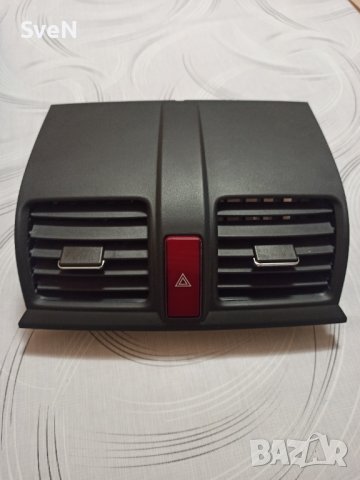 Honda CRV 3 2007-2012г интериорни части