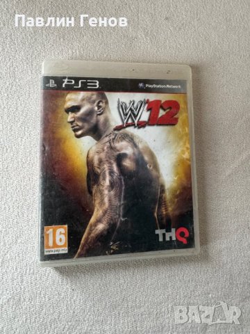 WWE '12 за плейстейшън 3 , PS3 , playstation 3 , w12