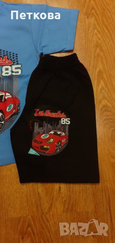 Нови детски комплекти Спайдърмен, Пес Патрул и коли., снимка 7 - Детски комплекти - 35701184