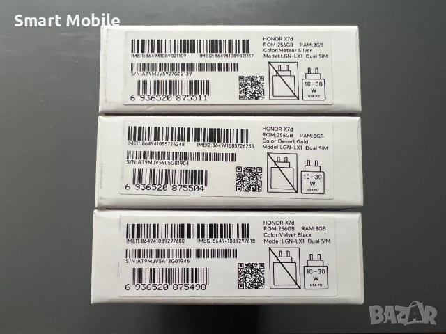 Продавам Honor X7d 256/8GB-НОВ, снимка 2 - Huawei - 52709678